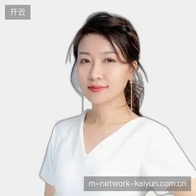 宋雅